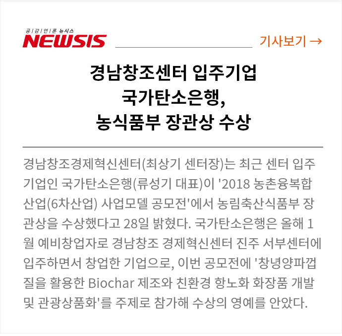 뉴시스_기사바로보기